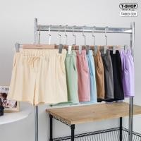 ราคา กางเกงขาสั้น เอวยางยืด ผ้า Cotton นิ่ม สีพื้นพาสเทล (27950117373)