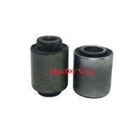 ราคา Nisto บูชคานหลัง บู้ชคานหลัง นิสสัน เซฟิโร่ A33 Nissan Cefiro A33 2001-2004 (49257290158)