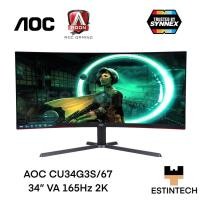 ราคา MONITOR (จอมอนิเตอร์) AOC CU34G3S/67 34" VA 165Hz 2K ของใหม่ประกัน 3ปี (8898537452)