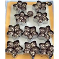 ราคา แหวนสตาร์สแตนเลส 8CM (53156805422)