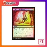 ราคา [MTG] Call In a Professional [SNC] [RED] [UNCOM] [FOIL] [ENG] (การ์ดเมจิค / Magic the Gathering) (24967688011)