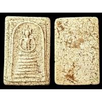 ราคา สมเด็จวัดเกศไชโย พิมพ์ 7 ชั้น (28585317654)