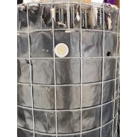 ราคา ตาข่ายเหล็ก ตาข่ายลวดสาน ตาข่ายลวดเหล็ก สูง90เซนติเมตร ยาว 20 เมตร แบบอย่างดี ลวดหนา (7497059385)