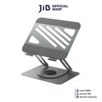 ราคา LAPTOP STAND (แท่นวางแล็ปท็อป) ROBOT ROTATABLE AND FOLDABLE LAPTOP (RT-LS06) (26659746502)