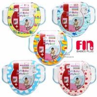 ราคา ฝารองนั่งชักโครกหุ้มเบาะนิ่ม มีหูจับ Farlin Soft baby potty seat (422963235)