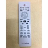 ราคา รีโมทดีวีดี Home Theater Ststem Philips (รีโมท ฟิลิปส์)ราคา 150บาท (18334674831)