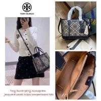 ราคา กระเป๋าสะพาย/ถือ Tory burch งานแท้ Outlet&shop (57707203768)