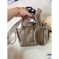 ราคา กระเป๋าลองชอมสีครีมไซร์เล็กปั้มทุกจุด (27635848849)