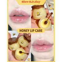 ราคา ลิปแคร์ บำรุงริมฝีปากแก้ปากแห้งแตกขุย (23264157134)
