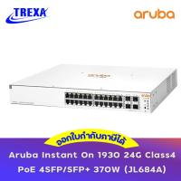 ราคา Aruba | JL684A IOn 1930 24G 4SFP+ POE 370W Sw (23663630463)