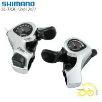 ราคา มือท่อไอเสียแฮนด์จักรยาน SHIMANO SL TX50 3x6 3x7 Speed - ของแท้ (27184757069)