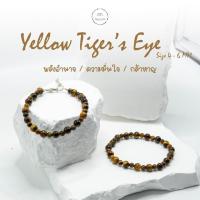 ราคา Tiger Eye ไทเกอร์อาย 4-6 มม. กำไลหินไทเกอร์อายแท้ สร้อยข้อมือหินนำโชค หินแห่งความกล้า | Miracle Node (44956191094)