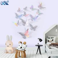 ราคา สติกเกอร์ติดผนัง 3D แบบกลวงออกสติกเกอร์ติดผนังสองด้านเนื้อโลหะสติกเกอร์ติดผนังผีเสื้อ (25845007907)