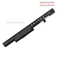 ราคา BATTERY แบตเตอรี่โน๊ตบุ๊ค (OEM) LENOVO B50 E40-70 B40-80 30 45 80 N40 L13S4A01 L13L4A01 L13M4A01 L12L4E55 (26639765159)