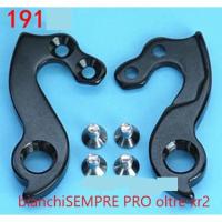 ราคา Bianchi SEMPRE PRO oltre xr2 ที่แขวนตีนผีจักรยาน (24079611100)