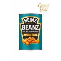 ราคา Heinz Beanz Baked Beans in Tomato Sauce 415g ถั่วอบในซอสมะเขือเทศ (47407101860)