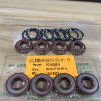 ราคา ชุดซ่อมซีลคันบังคับและวาล์วแป้นเหยียบรถแบคโฮ KOMATSU PC60 PC120 PC200 PC220 PC300-5-6 (55454817704)