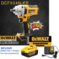 ราคา Dewalt บล็อคไร้สาย 18V (รวมแบต4ah พร้อมแท่นชาร์จ)ขนาด4หุน. แรงบิด447NM DCF894N (5899383020)