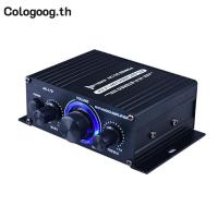 ราคา [colog-th] Pro HiFi เครื่องขยายเสียงเสียงสเตอริโออลูมิเนียม 200W + 200W ซ้ายขวา Dual Channel Power Amplifier (28794437016)