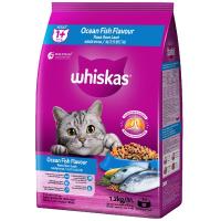 ราคา วิสกัสสูตรแมวโตรสปลาทะเลอาหารแมวชนิดเม็ด 1.2กก. Whiskas Cat Adult Ocean fish Cat Food Pocket 1.2kg [9310022866104 ] (47808019508)