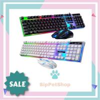 ราคา (PACKAGE) RGB LED GAMING MOUSE KEYBOARD GAMING COMBO คีย์บอร์ดและเมาส์ RGB ไฟ LED คีย์บอร์ดและเมาส์แพคเกจ (28810057957)