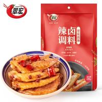 ราคา Cuihong เครื่องปรุงรสเผ็ด 235g แพ็คเกจวัสดุตุ๋นเสฉวนรสเผ็ดครอบครัว ปีกเป็ดไก่เชิงพาณิชย์ กรงเล็บ เนื้อตุ๋น รสกุ้งก้ามกราม [syf] (53806844993)