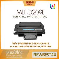 ราคา BEST4U MLT-D209L / 209L / D209L / 209 / D209 / MLT-209L / MLT D209L Samsung ML-2855ND/4824/2855/2853 (1167020439)