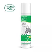 ราคา Rhinobun Icy Spray 150 ml. ไรโนบัน ไอซ์ซี่ สเปรย์ สเปรย์สูตรเย็นบรรเทาอาการปวดเมื่อย (22741341058)
