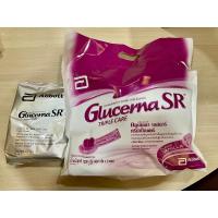 ราคา Abbott กลูเซอร์น่า เอสอาร์ Glucerna SR ขนาด 400 กรัม นมชงสำหรับผู้ที่เป็นเบาหวาน เสริมสร้างพลังงานมวลกระดูกและกล้ามเนื้อ (41622461302)