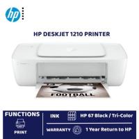 ราคา เครื่องปริ้น HP Deskjet 1210 Printer รับประกันศูนย์ 1 ปี (16476241405)