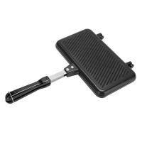 ราคา Portable Frying Pan Breakfast Frying Pans Folding Cooking Pan Hiking Frying Pan Double- Sided Frying Pan Non- Stick Fryi (26662371162)