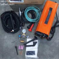 ราคา ตู้อาร์กอน ( ตู้เชื่อมอาร์กอน ) JAGUAR (IGBT) TIG/MMA-400 2 ระบบ 400 แอมป์ (1163902932)
