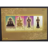 ราคา [แสตมป์ไปรษณีย์ไทย ยังไม่ใช้] ปี 2552 แผ่นชีท ชุดเทพเจ้าในศาสนาพราหมณ์ (7537516938)