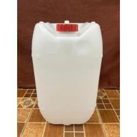 ราคา ถังเปล่า 20 ลิตร มือสอง Gallon 20 lite ทรงสี่เหลี่ยม (28492675418)