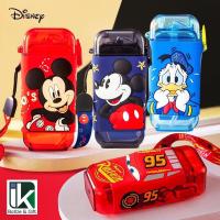 ราคา กระติกน้ำเด็ก ดิสนีย์/Disney ขวดน้ำ มิกกี้ มินนี่ เอลซ่า โดนัทดั๊ก แม็คควีน ขวดน้ำพกพา (4278877444)