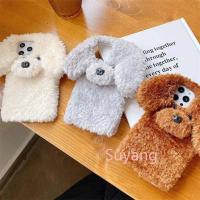 ราคา SAMSUNG น่ารักตุ๊กตาสุนัขพุดเดิ้ลลูกสุนัขขนนุ่มสําหรับSamsung Galaxy S26 S25 Ultra S24 S23 A07 A17 A37 A57 A06 A16 A26 A36 A56 A05S A15 A25 A35 A55 M17 M16 ผม (48657247716)