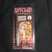 ราคา Creer Beaute Eyeliner อายไลเนอร์ (90600389)