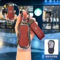 ราคา 2025 Xpeng G6 mc ฝาครอบกุญแจ Xpeng 25 MONA M03 ใหม่ P7/G6/G7 เปลือก G9/P5/G3i หัวเข็มขัดรถ (44069871192)