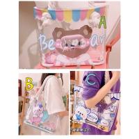 ราคา กระเป๋าสะพาย ลายหมี มี 3 ลาย (16029462639)