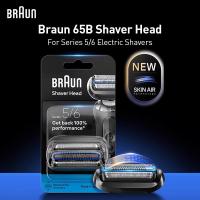 ราคา Braun Series 65B หัวโกนใช้งานร่วมกับ Series 5/6 เครื่องโกนหนวดไฟฟ้า (50555627708)