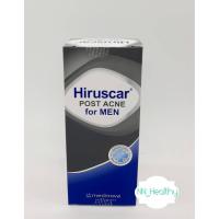 ราคา Hiruscar Post ACne for Men 10G ฮีรูสการ์ โพสต์ แอคเน่ ฟอร์เมน ลดรอยสิว รอยสิวนุ่มขึ้น ลดการเกิดสิว (2550835541)
