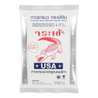 ราคา กาวยาแนว ตราจระเข้ สีขาวไข่มุก 0110 (5580734490)