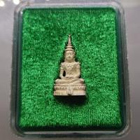 ราคา พระแก้วมรกต ทรงฤดูร้อน สธ.ลอยองค์ เนื้อเงินพ่นทราย สมเด็จพระเทพฯจัดสร้าง วัดบวรนิเวศวิหาร ปี 2538 พร้อมกล่องเดิม รับประก (20082118121)