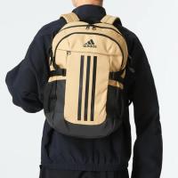 ราคา Adidas Power VI Unisex Backpack - สี Beige ลดจากราคาป้ายคุ้มมาก (27789353064)