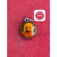 ราคา พระแท้ หลวงปู่แหวน วัดดอยแม่ปั๋ง ล็อคเก็ต หลังพระพุทธ ปี 2518 ฉากส้ม สภาพสวย รับประกันพระแท้ มีบริการเก็บเงินปลายทาง (51307602217)