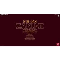 ราคา BANDAI PG 1/60 MS-06S Zaku II (Char Aznable Custom) [D-TOYS GUNDAM] กันดั้ม กันพลา โมเดล แอคชั่นฟิกเกอร์ (28475039654)