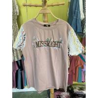 ราคา เสื้อยืดงานป้ายไฮโซ ปักลายดอกไม้ตรงหน้าอก (4961474086)