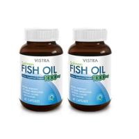 ราคา Vistra Salmon Fish Oil วิสทร้า น้ำมันปลาแซลมอน 45 เม็ด x (2 ขวด) และ 75 เม็ด x (2 ขวด) (766699558)