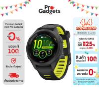 ราคา Garmin Forerunner 265 Series Smartwatch สมาร์ทวอทช์ นาฬิกาอัจฉริยะ (P1) (54708006550)