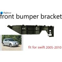 ราคา (FT) ตัวยึดกันชนหน้า สําหรับ Suzuki Swift 2004 2005 2006 2007 2008 2009 2010 (25019014252)